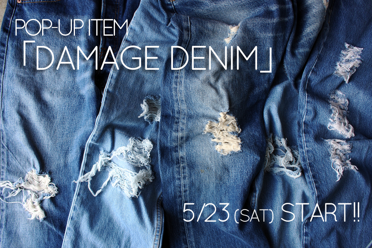 damage denim