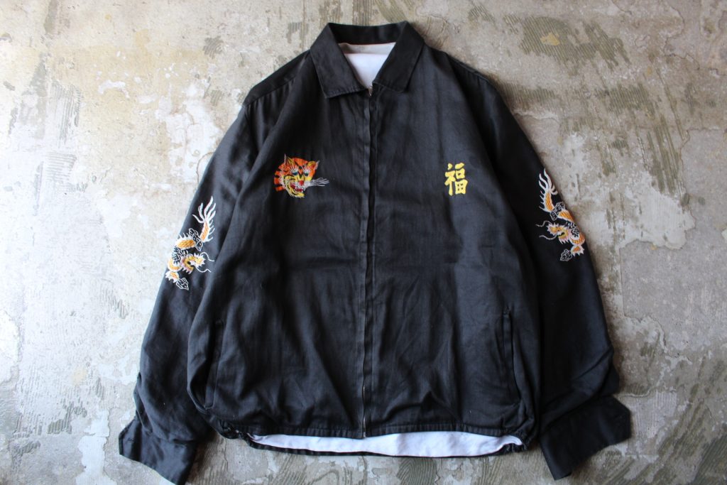 VIETNAM SOUVENIR JACKET